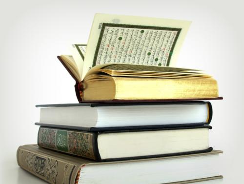 quran and islamic books
